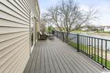 465 Lakehurst Drive - Photo 40