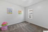 3517 North 40th Street - Photo 23