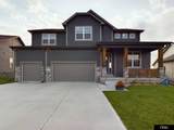 3802 205 Street - Photo 1