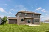 12517 Quail Drive - Photo 37