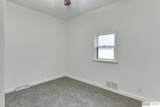 912 Hill Street - Photo 7