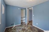 2725 Monroe Street - Photo 40