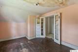 7717 North 39th Street - Photo 32