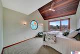 6400 84th Street - Photo 44