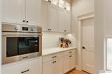 10109 Laramie Street - Photo 24