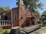 1244 Elm Street - Photo 5