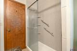 1212 Dakota Street - Photo 15