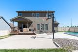 16855 Rose Lane Road - Photo 34
