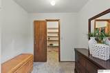 301 Oakridge Court - Photo 32
