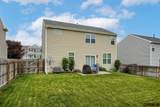 6459 Elm Hurst Drive - Photo 26