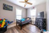 2567 Marcy Street - Photo 3