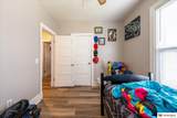 2567 Marcy Street - Photo 4