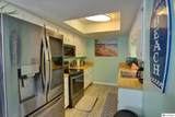 12583 Weir Street - Photo 6