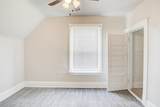 2517 28th Avenue - Photo 17
