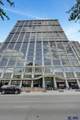 1125 Q Street - Photo 2