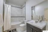 245 148Th Street - Photo 42