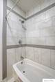 245 148Th Street - Photo 43