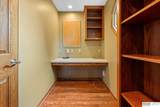 13330 Binney Street - Photo 30