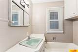 208 Park Street - Photo 15