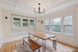 3401 Arbor Street - Photo 8