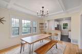 3401 Arbor Street - Photo 9