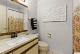 3000 Farnam Street - Photo 18