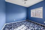 3120 Covered Bridge Drive - Photo 24