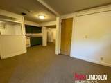 4605 Holdrege Street - Photo 7