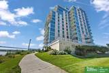 444 Riverfront Plaza - Photo 7