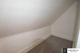 1464 Emmet Street - Photo 22