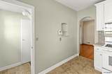 4542 Poppleton Avenue - Photo 21