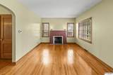 4542 Poppleton Avenue - Photo 4