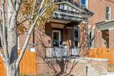 3212 Marcy Street - Photo 2