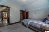 3736 Decatur Street - Photo 17