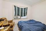 4854 Cuming Street - Photo 12