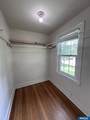 1207 8th Street - Photo 69