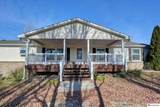520 Sunset Drive - Photo 26