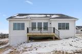 20108 R Street - Photo 31