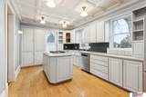 1101 East Avenue - Photo 22