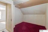 440 State Street - Photo 16