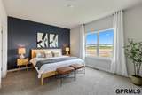 8308 175th Street - Photo 12