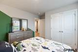 12506 204th Avenue - Photo 18