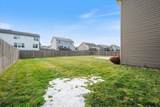 2309 Alexandria Road - Photo 47