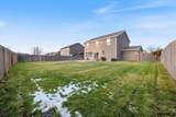 2309 Alexandria Road - Photo 48