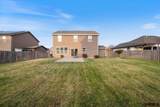2309 Alexandria Road - Photo 49