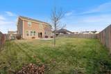 2309 Alexandria Road - Photo 50