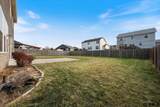 2309 Alexandria Road - Photo 51