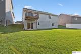 8954 21st Street - Photo 21