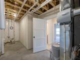 11666 124 Avenue - Photo 30