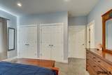 8523 Riverdale Road - Photo 18